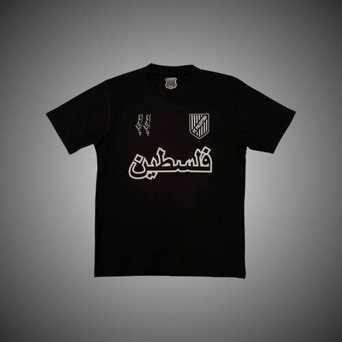 Palestine Black