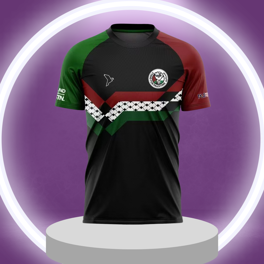 Maillot FPalestino