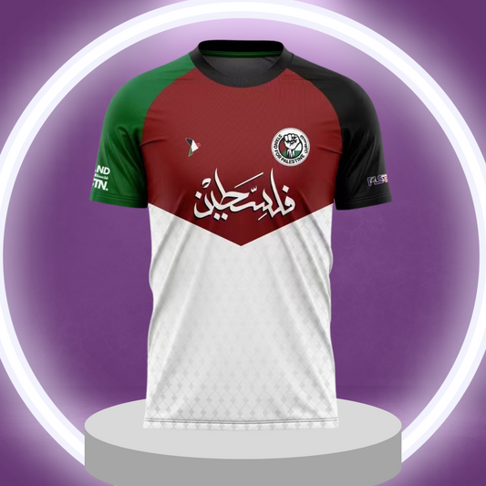 Maillot FPalestino