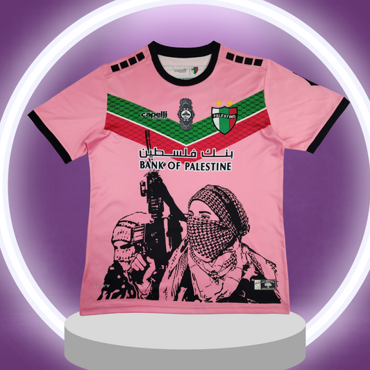 Maillot FPalestino Rose