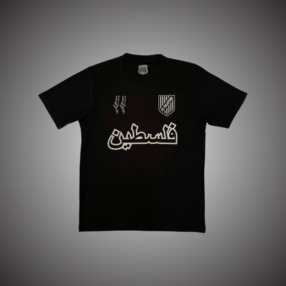 Palestine Black